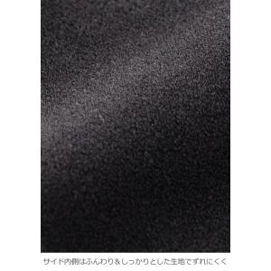 骨盤ベルト マタニティベルト 骨盤サポート 産...の詳細画像4