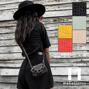 melie bianco（メリービアンコ） 限定品 Melie Bianco（メリービアンコ