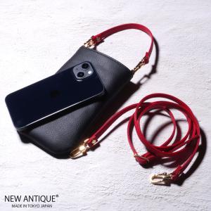 スマホポーチ　ショルダー　バッグ　かばん　肩掛け　プロ Pro　iPhone 15 14 13 12 11 アンドロイド メルセデスベンツポルシェBMWレザー レクサス 革 日本製