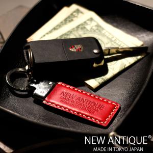 一点物 メルセデス ベンツ ポルシェ BMW レザー キーリング