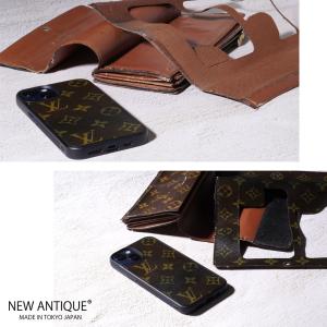 お客様の思い出 ブランド品 iPhone 17...の詳細画像2