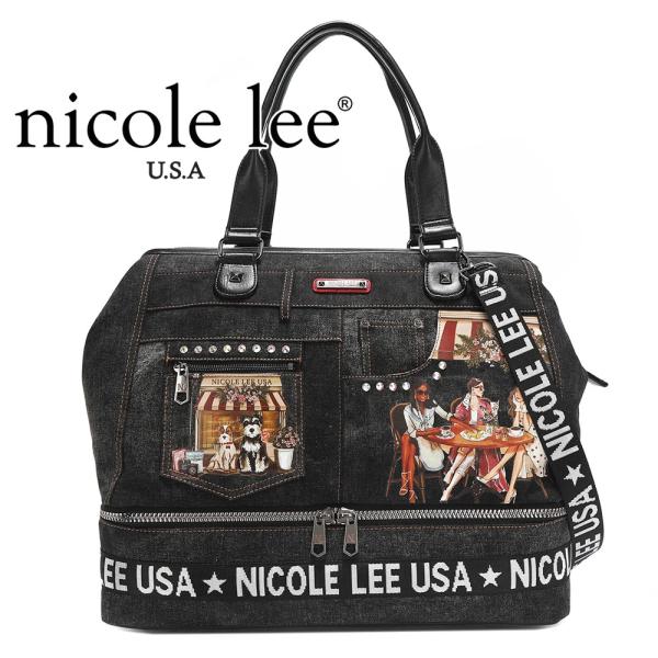 数量限定 NICOLE LEE ニコールリー JS16979 DENIM SISTERS SECRE...