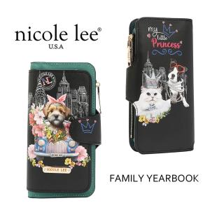 数量限定 NICOLE LEE ニコールリー ...の詳細画像5