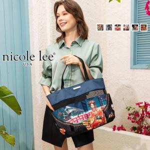 2026 数量限定 NICOLE LEE ニコールリー MES7030M レディース オーガナイザー レディース ナイロン メッシュ ハンドバッグ ランチバッグ ミディアムサイズ