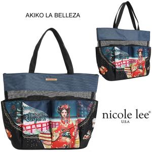 2026 数量限定 NICOLE LEE ニコ...の詳細画像5