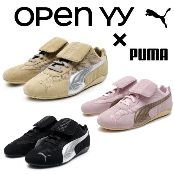 2026新ブランド！保証付 返品OK  OPEN YY オープンワイワイ 日本 正規品  未入荷 希...