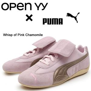 2026新ブランド!保証付 返品OK OPEN...の詳細画像2