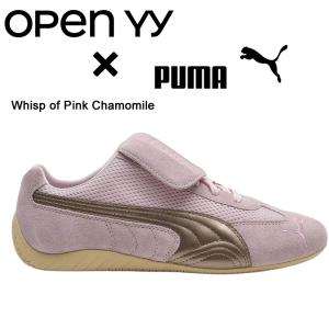 2026新ブランド!保証付 返品OK OPEN...の詳細画像4