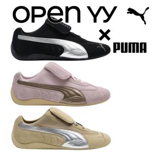 2026新ブランド!保証付 返品OK OPEN...の詳細画像1