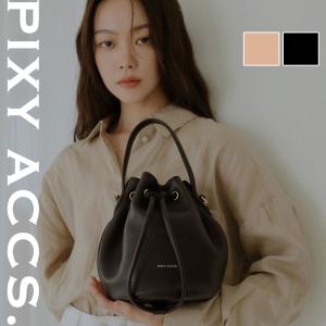 保証付 返品OK 日本正規代理店 2024 PIXY ACCS. ピクシーアックス PX240005 レディース ポーチ 巾着 ハンドバッグ ショルダーバッグ 任意輪廓小桶包 通勤通学｜angelina