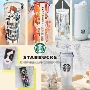 2026 保証付 返品OK 海外限定 Star...の詳細画像4