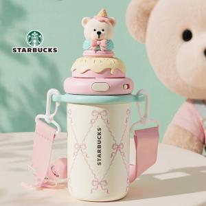 2026新ブランド！保証付 返品OK 海外限定 Starbucks Sweet Dessert Party 455ml ステンレスカップ くまさん 水筒 キッズ お子さんにも ベア 可愛い