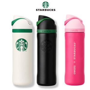 2026新ブランド！保証付 返品OK 海外限定 STARBUCKS x OWALA スターバックス x オワラ 710ml FreeSipテクノロジー 水筒 保温 保冷 LA人気