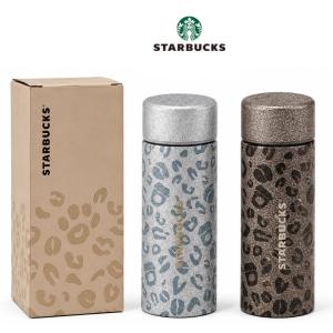 2026新ブランド！保証付 返品OK 海外限定 Starbucks ヒョウ柄 レオパード柄 高級感 ステンレスタンブラー　ボトル 370ml スターバックス ボトルタイプ