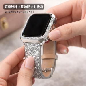 apple watch バンド カバー セット...の詳細画像3