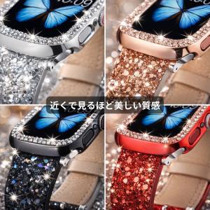 apple watch バンド カバー セット...の詳細画像2