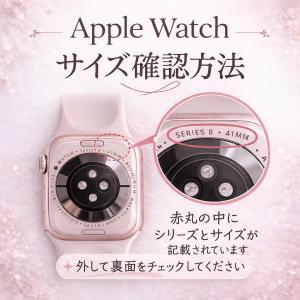 apple watch バンド カバー セット...の詳細画像5