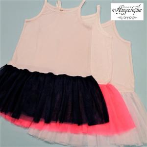 キッズ ワンピース　夏 夏用 子ども用 ダンス　フリル スカート キャミソール ワンピース ピンク 白 ネイビー 子供服