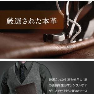 iPad ケース 本革 A16 第10世代 第...の詳細画像2
