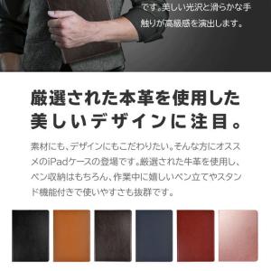 iPad ケース 本革 A16 第10世代 第...の詳細画像3