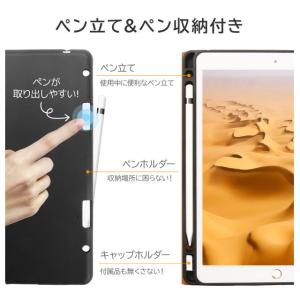 iPad ケース 本革 A16 第10世代 第...の詳細画像4