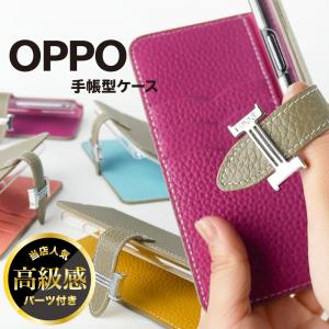 OPPO A79 5G A303OP ケース oppo reno 9a Reno10 Pro 5G Reno7 A 手帳型 Reno 5A カバー A54 5G OPPO Reno3 A スマホケース 携帯ケース