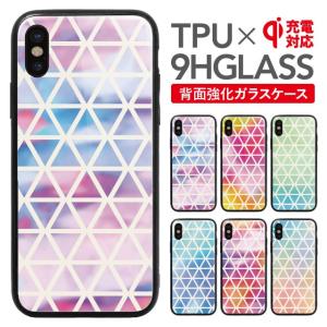 スマホケース iPhone11 Pro Max ケース 耐衝撃 iPhoneXS Max カバー iPhone6 iPhone6s Plus 強化 背面 ガラス 携帯ケース｜angelique-girlish