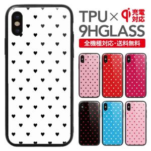 スマホケース iPhone11 Pro Max ケース 耐衝撃 iPhoneXS Max カバー iPhone6 iPhone6s Plus 強化 背面 ガラス 携帯ケース｜angelique-girlish