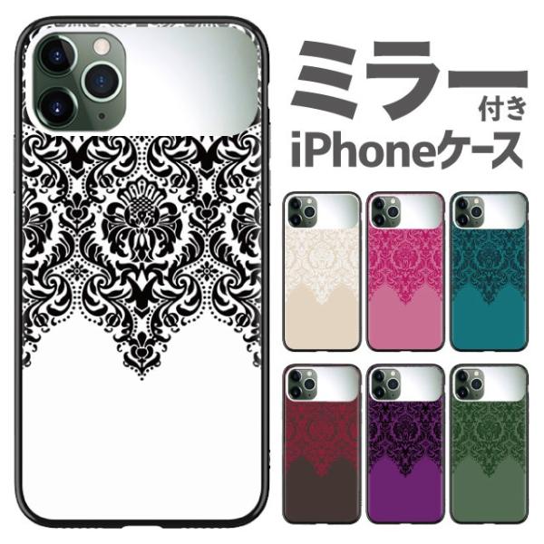 iPhone11 ケース 耐衝撃 iphone11 pro カバー iphone11pro max ...