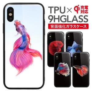 スマホケース iPhone11 Pro Max ケース 耐衝撃 iPhoneXS Max カバー iPhone6 iPhone6s Plus 強化 背面 ガラス 携帯ケース｜angelique-girlish