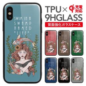 スマホケース iPhone11 Pro Max ケース 耐衝撃 iPhoneXS Max カバー iPhone6 iPhone6s Plus 強化 背面 ガラス 携帯ケース｜angelique-girlish