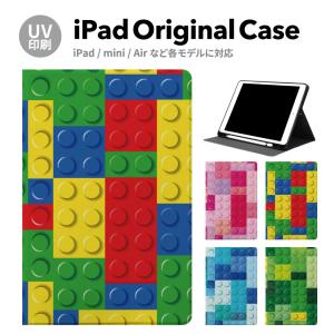 iPad 第9世代 ケース カバー アイパッド ペン収納 mini air pro 第10世代 第8世代 第6世代 第7世代 第5世代 10.2 mini4 12.9 pro 11 mini5 air4 air5 tpu