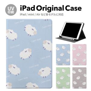 iPad 第9世代 ケース カバー アイパッド ペン収納 mini air pro 第10世代 第8世代 第6世代 第7世代 第5世代 10.2 mini4 12.9 pro 11 mini5 air4 air5 tpu｜angelique-girlish