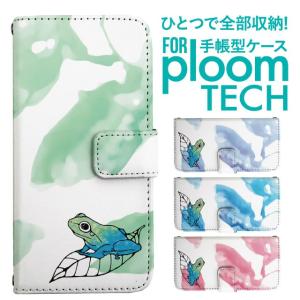 カエル ストラップ コレクション 趣味 の商品一覧 楽器 手芸 コレクション 通販 Yahoo ショッピング