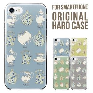 iPhone iphone se2 ケース 花 スマホケース クリア レジン iPhone8 7 6