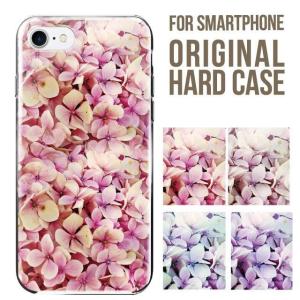 スマホケース iPhone16e ケース iPhone16 pro iPhone15 iPhone14 iPhone13 mini pro max iPhone12 11 iPhoneSE アイフォン16 iPhoneケース ハード｜AngeliqueはiPhone・スマホケース