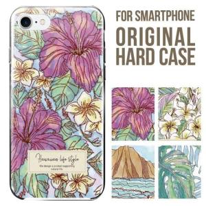 Topologie（トポロジー） スマホケース Hypersnap Phone Case「ケース