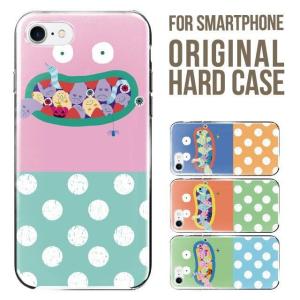 iPhone iPhone8 ケース キラキラ ソフト スマホカバー iPhone7 Plus SE