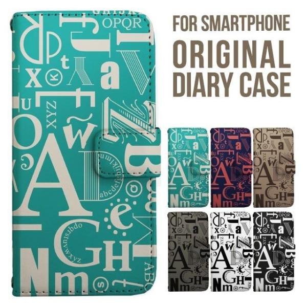 Android One s10 S9 ケース s8 S7 S5 S3 S4 S3 カバー S2 X3...