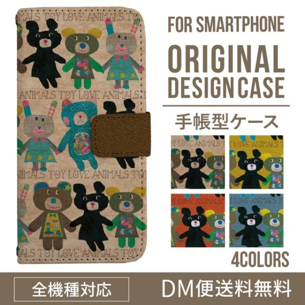 Galaxy s25 ultra ケース s24 fe S23 ケース 手帳型 Galaxy s22...