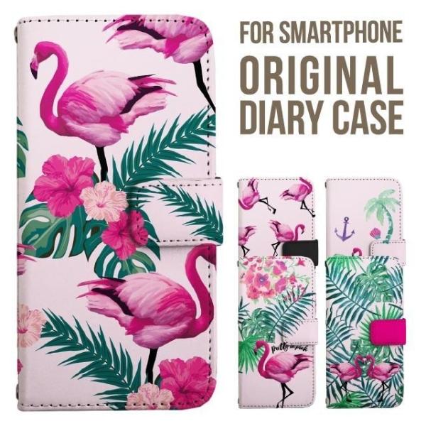 Android One s10 S9 ケース s8 S7 S5 S3 S4 S3 カバー S2 X3...