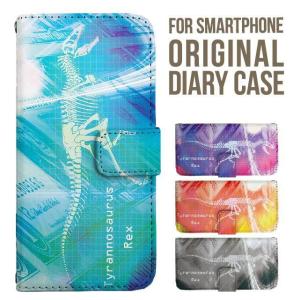 iPhone17 スマホ ケース 手帳型 iPhone16 16e pro max iPhone15 iPhone14 iPhone13 iPhone12 カバー iPhone SE アイフォン17 iPhone11