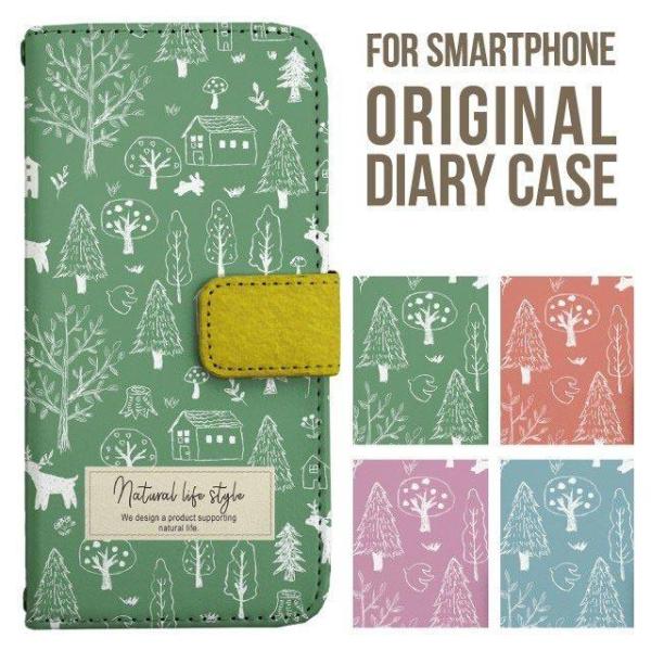 libero 5g IV ケース リベロ5G4 手帳型 カバー 携帯ケース スマホケース Liber...