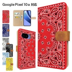Google Pixel10a ケース 手帳型 ...の商品画像