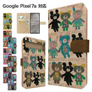 Google Pixel7a ケース 手帳型 スマホケース カバー アニマル くま グーグル ピクセル7a スマホカバー 携帯カバー