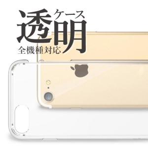 シンプルスマホ7 シンプルスマホ6 ケース A201SH シンプルスマホ5 A001SH シンプルスマホ4 basio active2 basio active カバー スマホケース 手帳型 携帯ケース