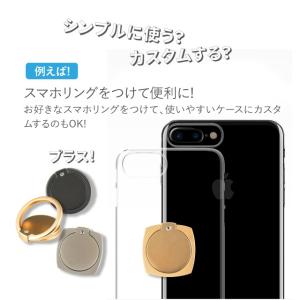 シンプルスマホ7 シンプルスマホ6 ケース A...の詳細画像2