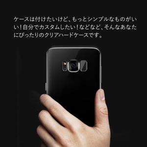 シンプルスマホ7 シンプルスマホ6 ケース A...の詳細画像5