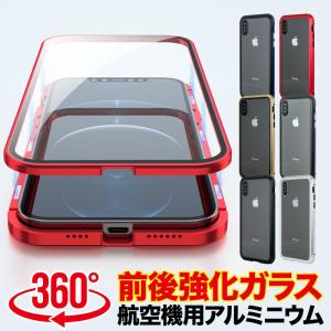 iPhone15 ケース 14 スマホケース アイホン アイフォン  13 mini pro 12 ...