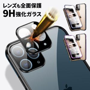 iPhone13 ケース iphone13 pro カバー おしゃれ アイフォン13 携帯ケース スマホケース 透明 クリア カメラ保護｜angelique-girlish